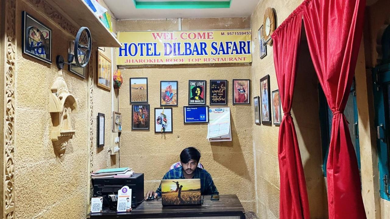 Hotel Dilbar safari Jaisalmer Exteriör bild